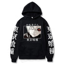 Blusa Moletom Tokyo Ghoul Ken Kaneki Anime